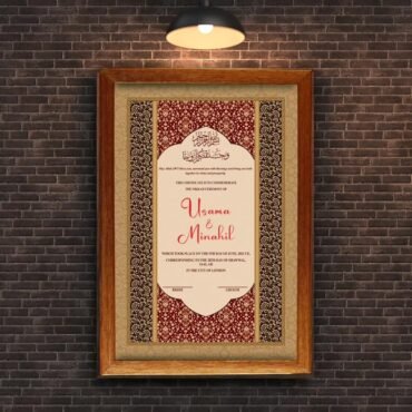 Golden Border Nikah Frames